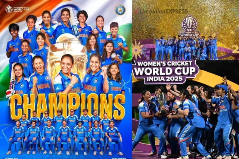 indian women cricket team won world cup