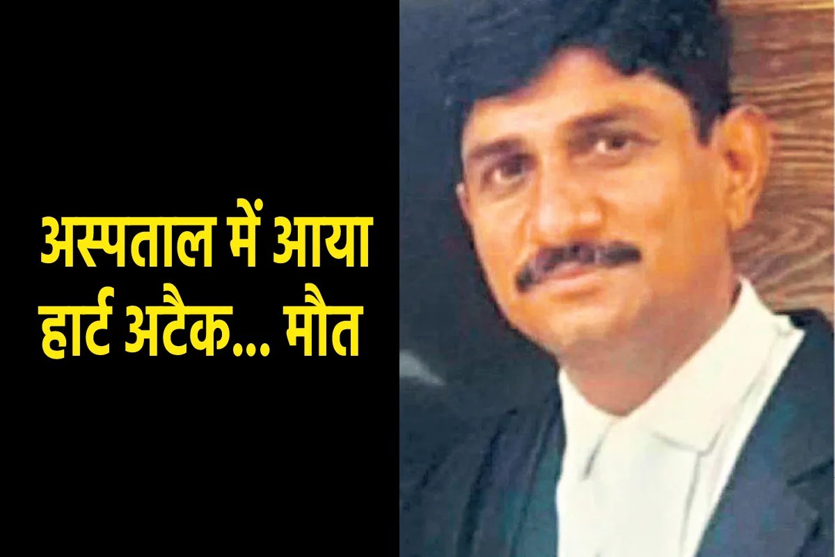 Indore MP High Court