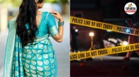 instagram comment wife planned husband murder meerut case