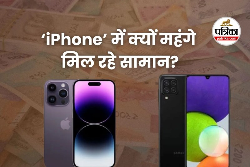 cheaper on Android but more expensive on iPhone