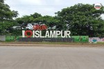 इस्लामपुर का नाम बदलकर ईश्वरपुर किया