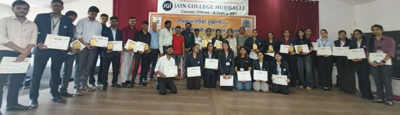 काव्य पाठ प्रतियोगिता के विजेता और सभी प्रतिभागी। उत्साह, प्रतिभा और सृजनशीलता का एक साथ दमदार प्रदर्शन।