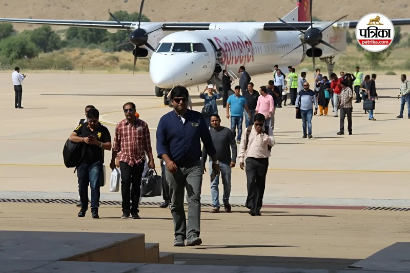 Jaisalmer Airport