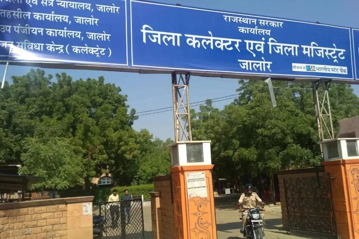 jalore-Panchayat