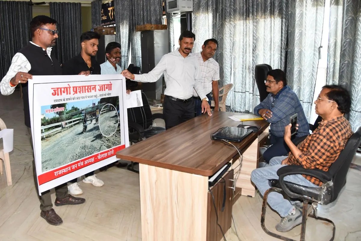 भीलवाड़ा में जनता अफसरों से नहीं खुश, मिल रहे दफ्तरों के चक्कर