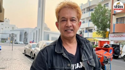 javed habib sambhal fraud case refund to 11 victims 32 firs investigation