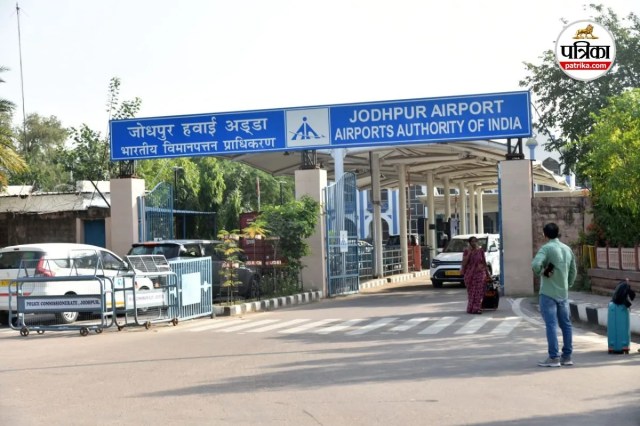 Jodhpur Airport.