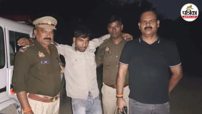 kaushambi love jihad rape accused police encounter up