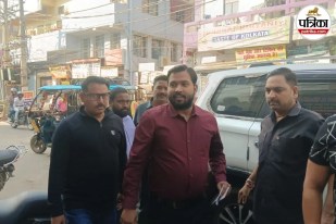 Khan Sir FIR