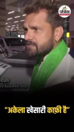 Short video poster image