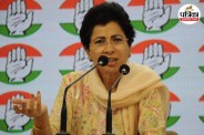 Senior Congress leader Kumari Selja