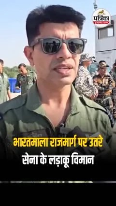 Short video poster image