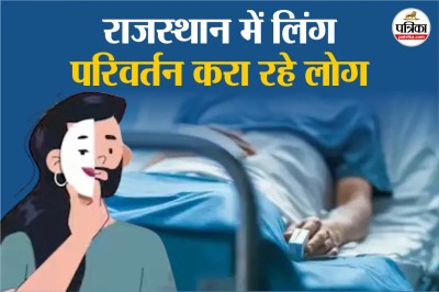 प्रतीकात्मक तस्वीर