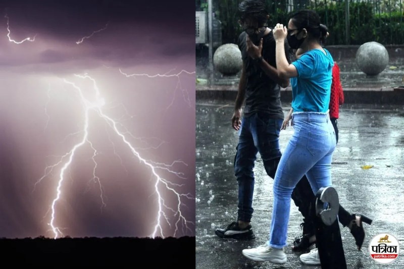 IMD Heavy rain alert