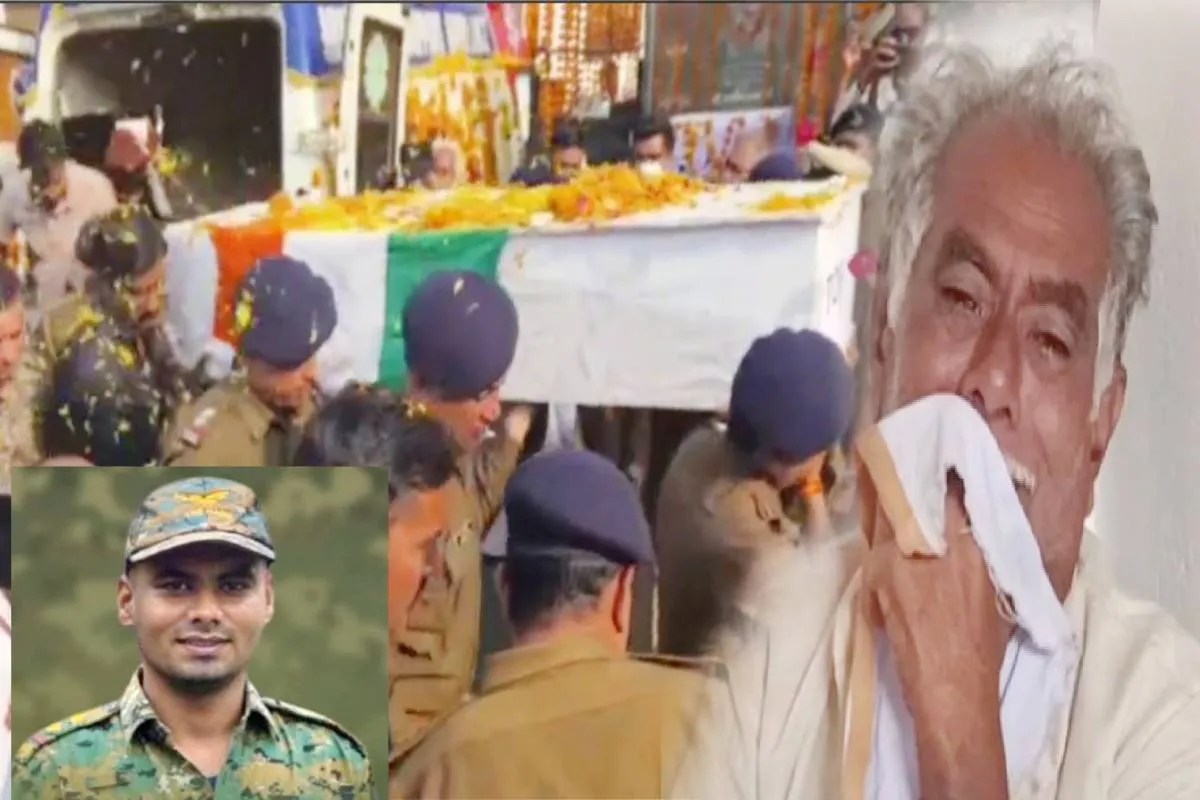 martyr Inspector Ashish Sharma