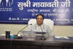 mayawati will hold meeting of obc backward classes brotherhood organization