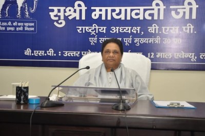 mayawati will hold meeting of obc backward classes brotherhood organization