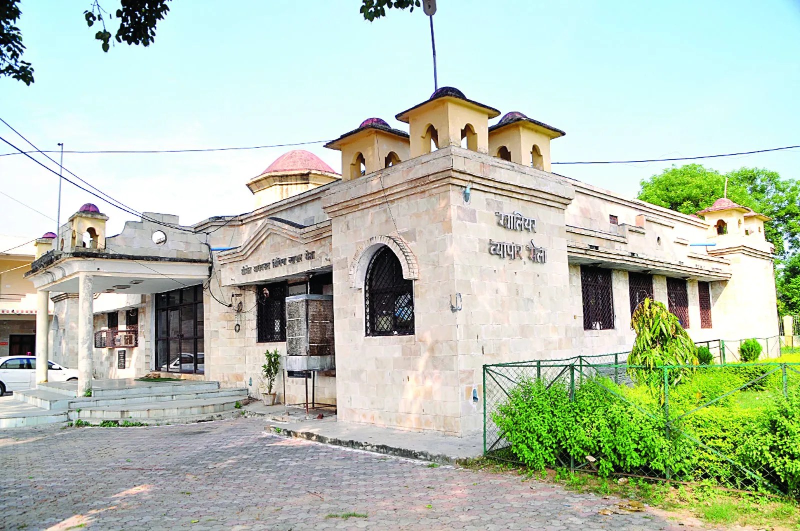 ग्वालियर व्यापार मेला की तैयारियों में हो रही है देरी