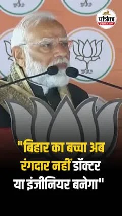 Short video poster image