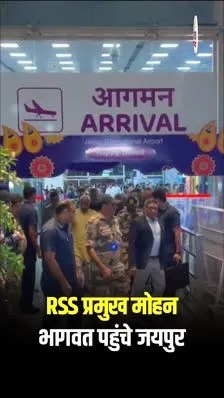 Short video poster image