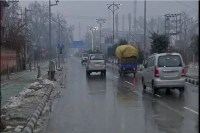 Meteorological department report