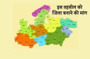 mp map
