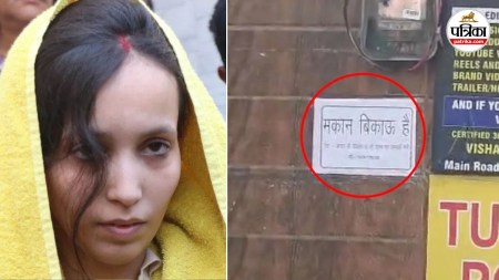 muskaan family house sale saurabh murder case meerut