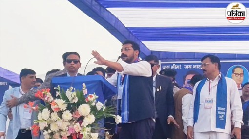 muzaffarnagar chandrashekhar sir vote theft protest agriculture job demand