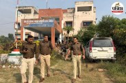 bihar news