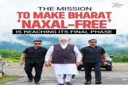 Naxal Free Bharat