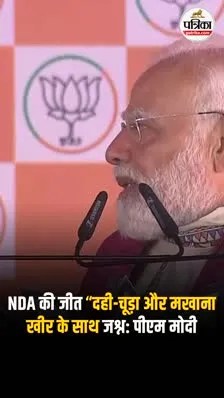 Short video poster image