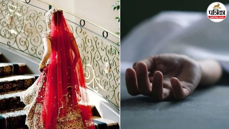 newlywed bride dies of dengue after 16 days of marriage in rampur