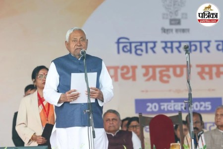 CM Nitish oath Ceremony