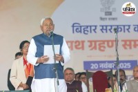 CM Nitish oath Ceremony