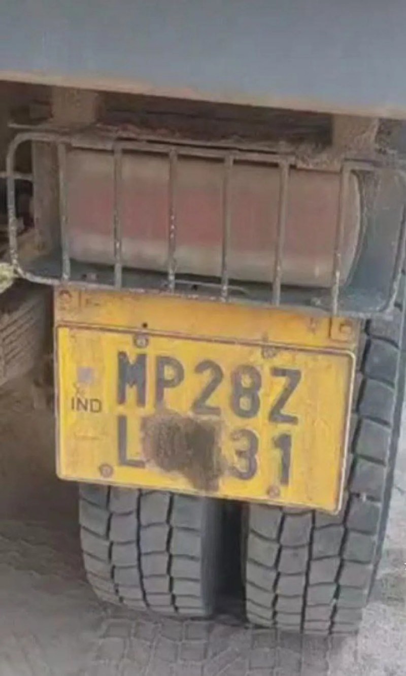 number-plate