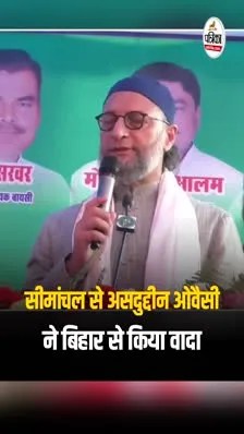 Short video poster image