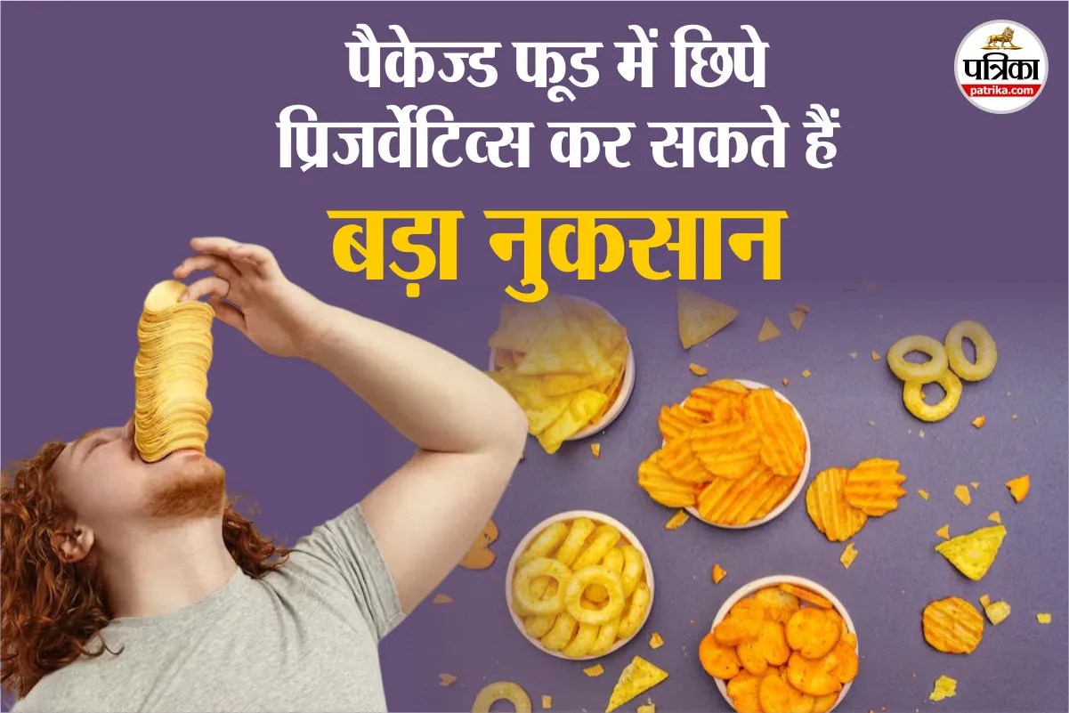 harmful ingredients packaged snacks, health risks processed foods,