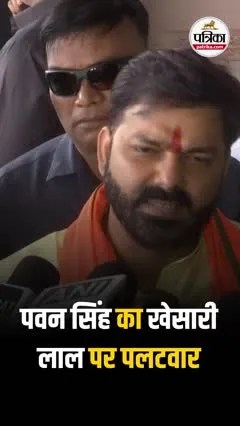 Short video poster image