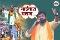 खेसारी लाल यादव पर पवन सिंह का बड़ा बयान