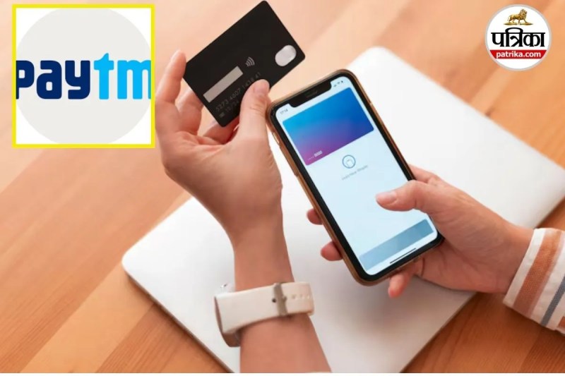 Paytm Launches New AI Powered Design App