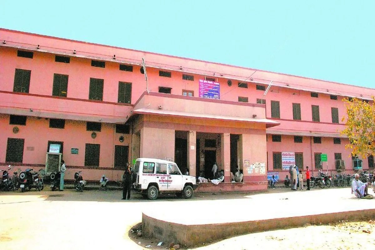 पीबीएम अस्पताल