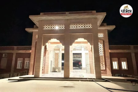 फलोदी जिला