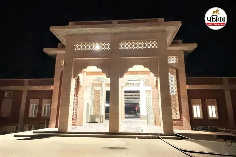 फलोदी जिला