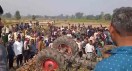 अमहिया सोंधिया गांव में हादसा, खेत की जुताई के दौरान हुई दुर्घटना