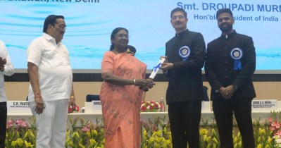 national award