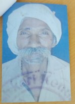 गढ़ी थाना अंतर्गत सूपखार रेंज में रनवाही के जंगल की घटना