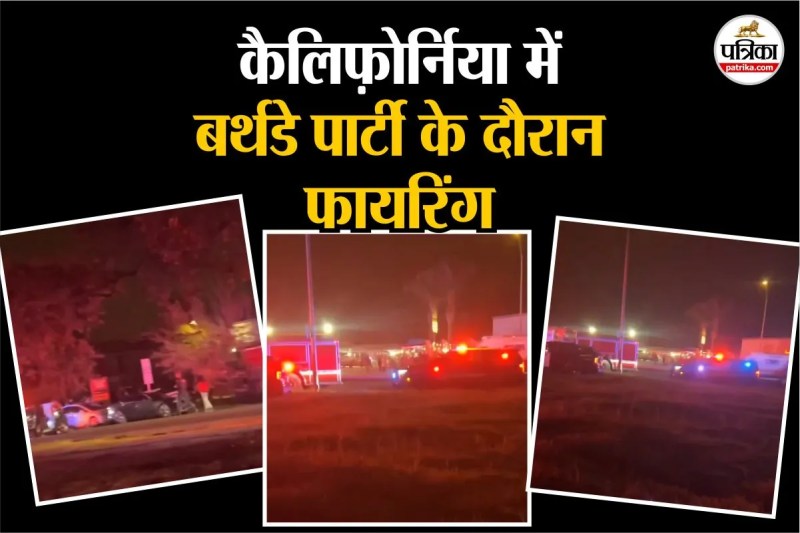 California birthday party firing