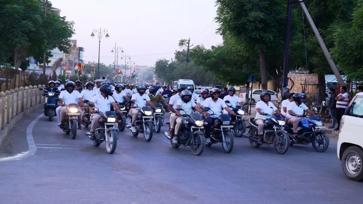 Short video poster image