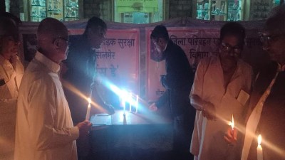 Short video poster image