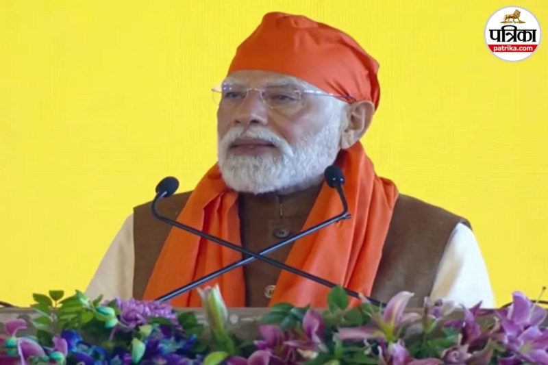 PM Modi Haryana Visit